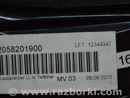 ФОТО Динамик перед прав для Mercedes-Benz GLC X253 Одесса