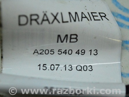 ФОТО Подсветка центральной консоли для Mercedes-Benz GLC X253 Одесса