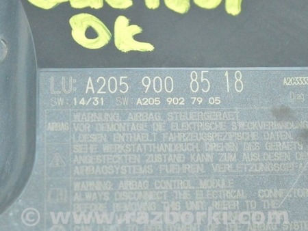 ФОТО Модуль srs airbag компьютер подушек безопасности для Mercedes-Benz GLC X253 Одесса