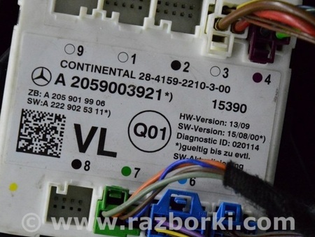 ФОТО Компьютер двери перед лев для Mercedes-Benz GLC X253 Одесса