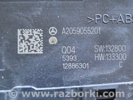 ФОТО Блок управления мультимедиа верхний для Mercedes-Benz GLC X253 Одесса