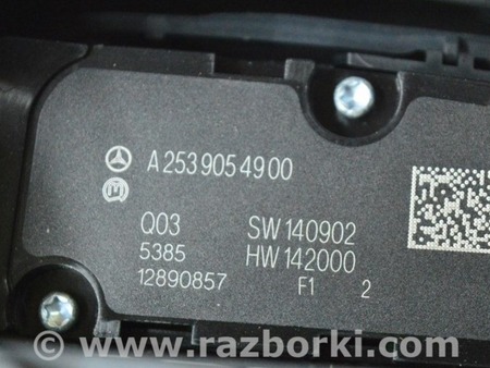 ФОТО Панель кнопок на блоке упр мультимедиа (джойстике) лев для Mercedes-Benz GLC X253 Одесса