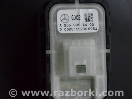 ФОТО Кнопка откидывания спинки сидения зад прав для Mercedes-Benz GLC X253 Одесса