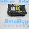 ФОТО ARIAL ANTENNA AMPLIFIER OEM антенна телефона для Mercedes-Benz GLC X253 Одесса