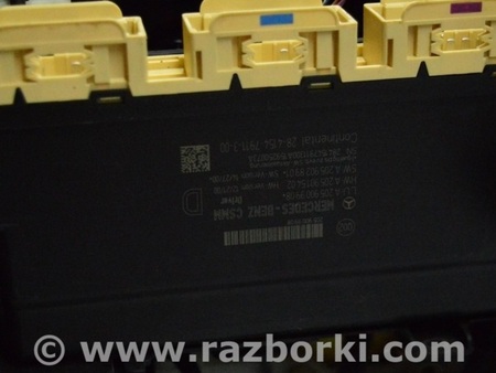 ФОТО Seat Control Module Driver Left Блок управления левым сидением для Mercedes-Benz GLC X253 Одесса