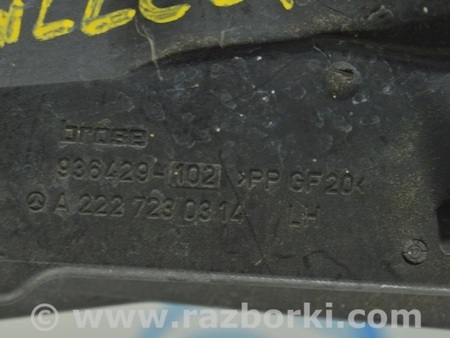 ФОТО Замок двери перед лев для Mercedes-Benz W222 (2013-2020) Одесса