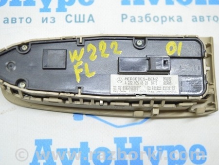 ФОТО Управление стеклоподъемником перед лев для Mercedes-Benz W222 (2013-2020) Одесса