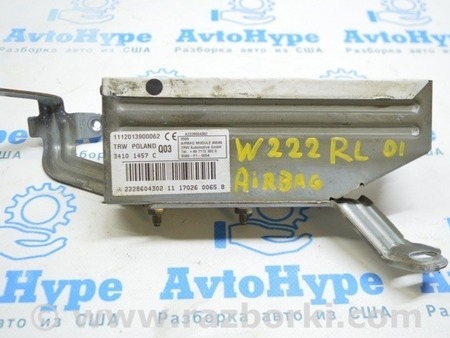 ФОТО Подушка безопасности airbag задняя левая для Mercedes-Benz W222 (2013-2020) Одесса