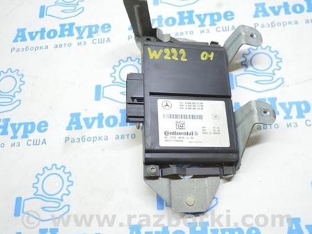 ФОТО Radar Cruise Control Module модуль управления активным круизом для Mercedes-Benz W222 (2013-2020) Одесса