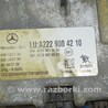 ФОТО Модуль управления системой ночного видения для Mercedes-Benz W222 (2013-2020) Одесса