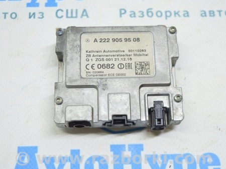 ФОТО Модуль усиления антенны для Mercedes-Benz W222 (2013-2020) Одесса