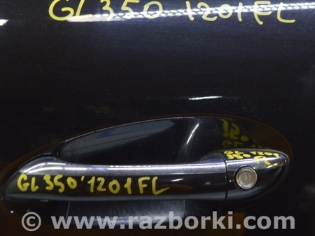 ФОТО Ручка двери внешняя перед лев для Mercedes-Benz GL-CLASS X164 (06-12) Одесса