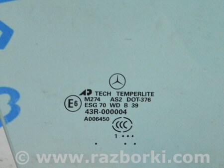 ФОТО Стекло двери перед прав для Mercedes-Benz GL-CLASS X164 (06-12) Одесса