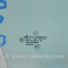 Стекло двери перед прав Mercedes-Benz GL-CLASS X164 (06-12)