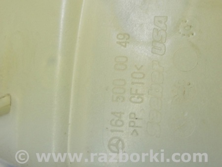 ФОТО Расширительный бачок охлаждения для Mercedes-Benz GL-CLASS X164 (06-12) Одесса