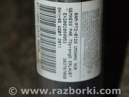 ФОТО Подушка безопасности airbag боковая шторка левая для Mercedes-Benz GL-CLASS X164 (06-12) Одесса