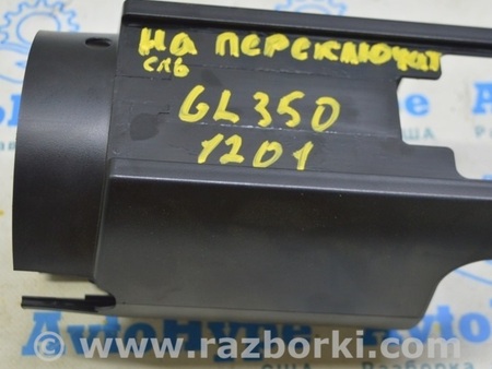 ФОТО Кожух рулевой колонки верхний для Mercedes-Benz GL-CLASS X164 (06-12) Одесса