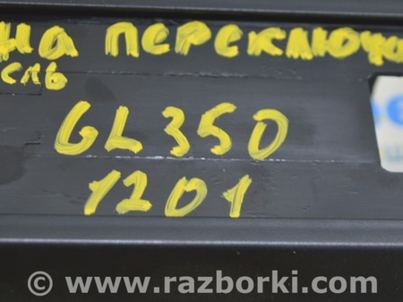 ФОТО Кожух рулевой колонки верхний для Mercedes-Benz GL-CLASS X164 (06-12) Одесса