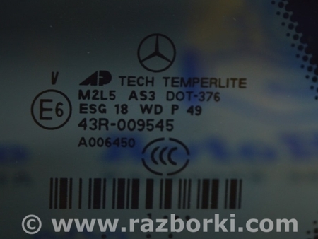 ФОТО Форточка (глухое стекло) задняя левая для Mercedes-Benz GL-CLASS X164 (06-12) Одесса