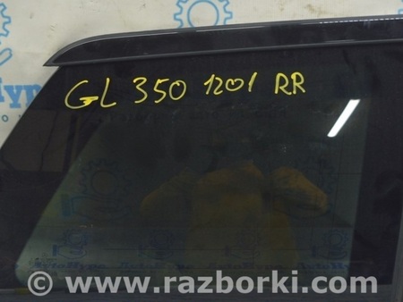 ФОТО Форточка (глухое стекло) задняя правая для Mercedes-Benz GL-CLASS X164 (06-12) Одесса
