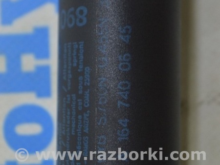 ФОТО Амортизатор двери багажника правый для Mercedes-Benz GL-CLASS X164 (06-12) Одесса