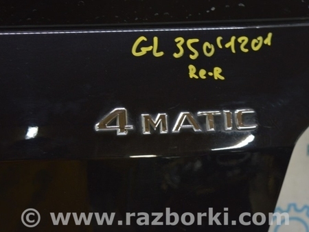 ФОТО Эмблема надпись 4 MATIC двери багажника для Mercedes-Benz GL-CLASS X164 (06-12) Одесса