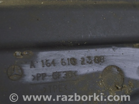 ФОТО Защита днища Задняя левая для Mercedes-Benz GL-CLASS X164 (06-12) Одесса