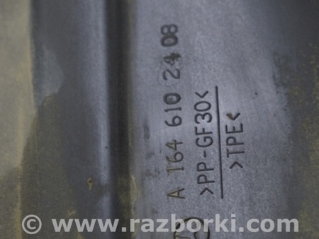 ФОТО Защита днища задняя правая для Mercedes-Benz GL-CLASS X164 (06-12) Одесса