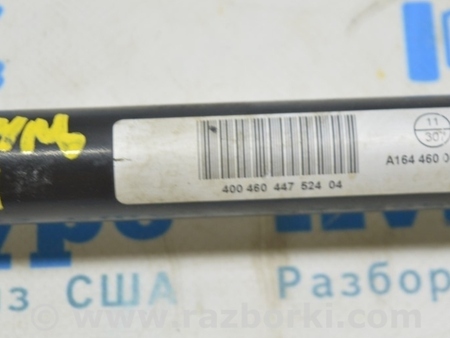 ФОТО Рулевой карданчик нижний для Mercedes-Benz GL-CLASS X164 (06-12) Одесса