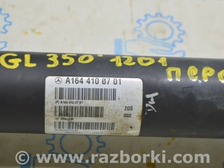 ФОТО Карданный вал (кардан) передний для Mercedes-Benz GL-CLASS X164 (06-12) Одесса