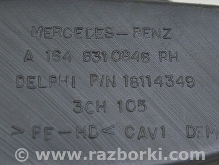 ФОТО Воздуховод передней панели правый для Mercedes-Benz GL-CLASS X164 (06-12) Одесса