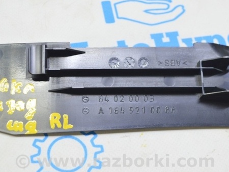 ФОТО Накладка сиденья 2 ряд зад лев для Mercedes-Benz GL-CLASS X164 (06-12) Одесса