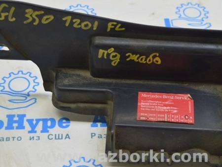 ФОТО Накладка решетки дворников левая для Mercedes-Benz GL-CLASS X164 (06-12) Одесса