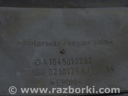 ФОТО Шумоизоляция моторного щита левая для Mercedes-Benz GL-CLASS X164 (06-12) Одесса