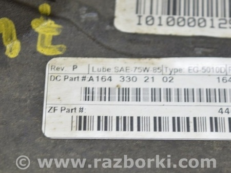 ФОТО Передний редуктор для Mercedes-Benz GL-CLASS X164 (06-12) Одесса