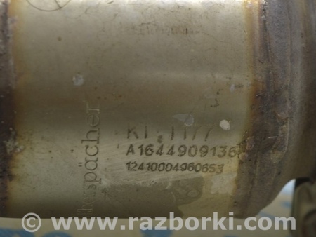 ФОТО Сажевый фильтр для Mercedes-Benz GL-CLASS X164 (06-12) Одесса