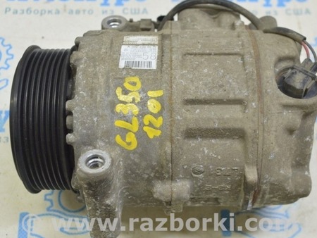 ФОТО Компрессор кондиционера для Mercedes-Benz GL-CLASS X164 (06-12) Одесса