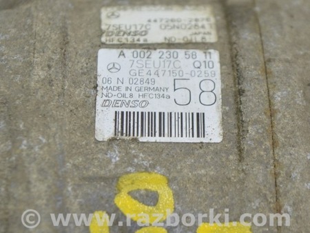 ФОТО Компрессор кондиционера для Mercedes-Benz GL-CLASS X164 (06-12) Одесса