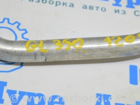 ФОТО Трубка кондиционера компрессор-печка второй для Mercedes-Benz GL-CLASS X164 (06-12) Одесса