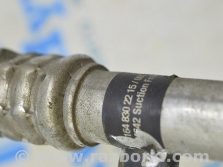 ФОТО Трубка кондиционера конденсер-компрессор для Mercedes-Benz GL-CLASS X164 (06-12) Одесса