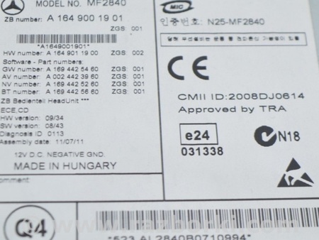 ФОТО Монитордисплейнавигация COMAND для Mercedes-Benz GL-CLASS X164 (06-12) Одесса