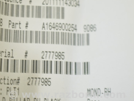 ФОТО Накладка задней стойки задняя правая для Mercedes-Benz GL-CLASS X164 (06-12) Одесса