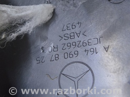 ФОТО Накладка передней стойки нижняя левая для Mercedes-Benz GL-CLASS X164 (06-12) Одесса