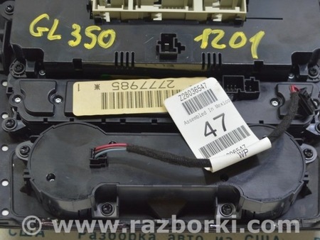 ФОТО Блок кнопок управления нижний для Mercedes-Benz GL-CLASS X164 (06-12) Одесса