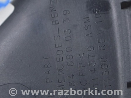 ФОТО Накладка передней панели боковая левая для Mercedes-Benz GL-CLASS X164 (06-12) Одесса
