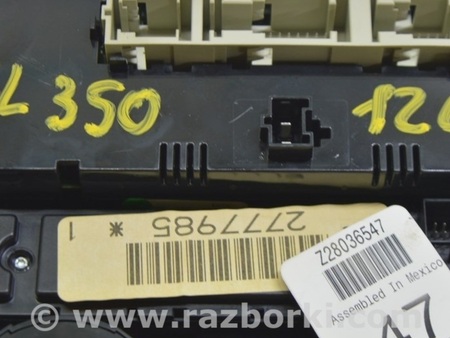 ФОТО Управление климат-контролем перед для Mercedes-Benz GL-CLASS X164 (06-12) Одесса