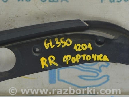 ФОТО Накладка боковой форточки задняя зад прав для Mercedes-Benz GL-CLASS X164 (06-12) Одесса