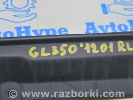 ФОТО Накладка проёма двери багажника левая для Mercedes-Benz GL-CLASS X164 (06-12) Одесса