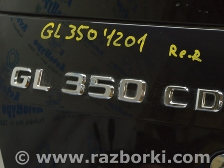 ФОТО Эмблема надпись для Mercedes-Benz GL-CLASS X164 (06-12) Одесса