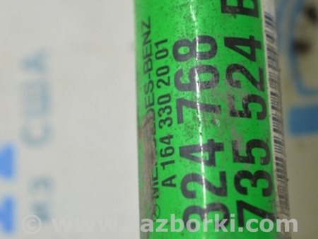 ФОТО Привод полуось перед лев для Mercedes-Benz GL-CLASS X164 (06-12) Одесса